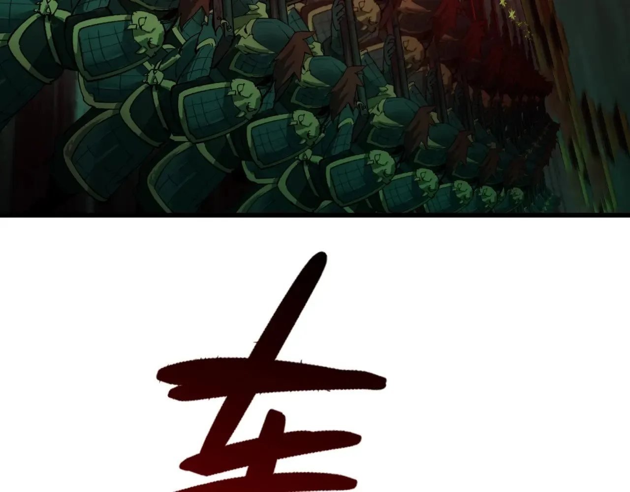 第317话 时代变了！52