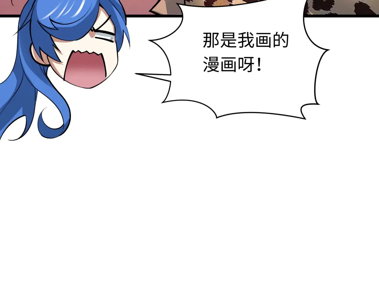 第313话 迎亲惊变！40