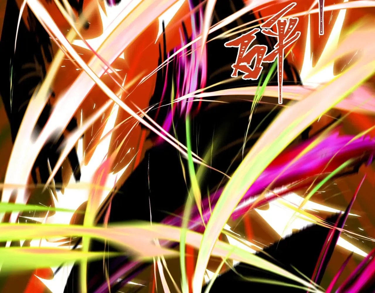 第320话 鬼王vs五仙！化龙！158