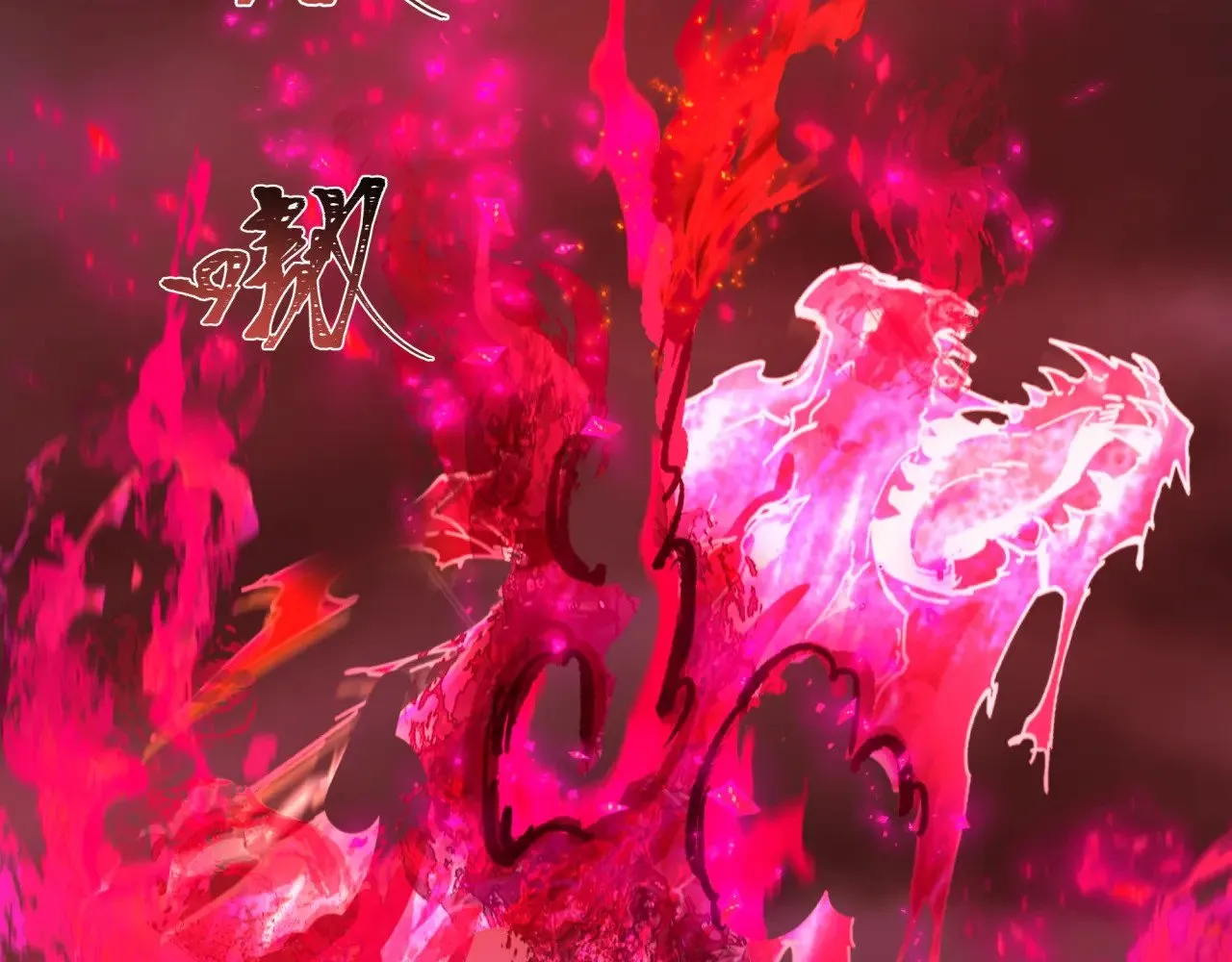 第317话 时代变了！76
