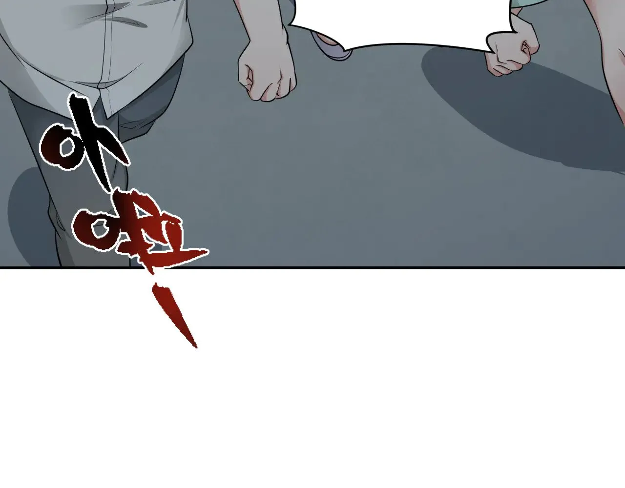 第327话 驰援奉城!135