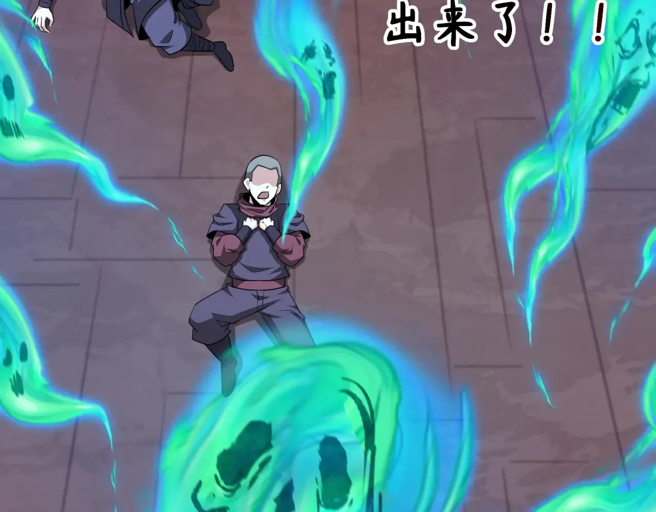 第323话 鬼王分身灭！112