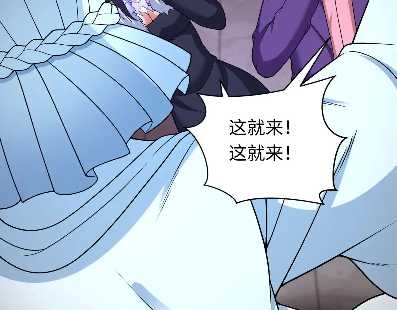 第323话 鬼王分身灭！81