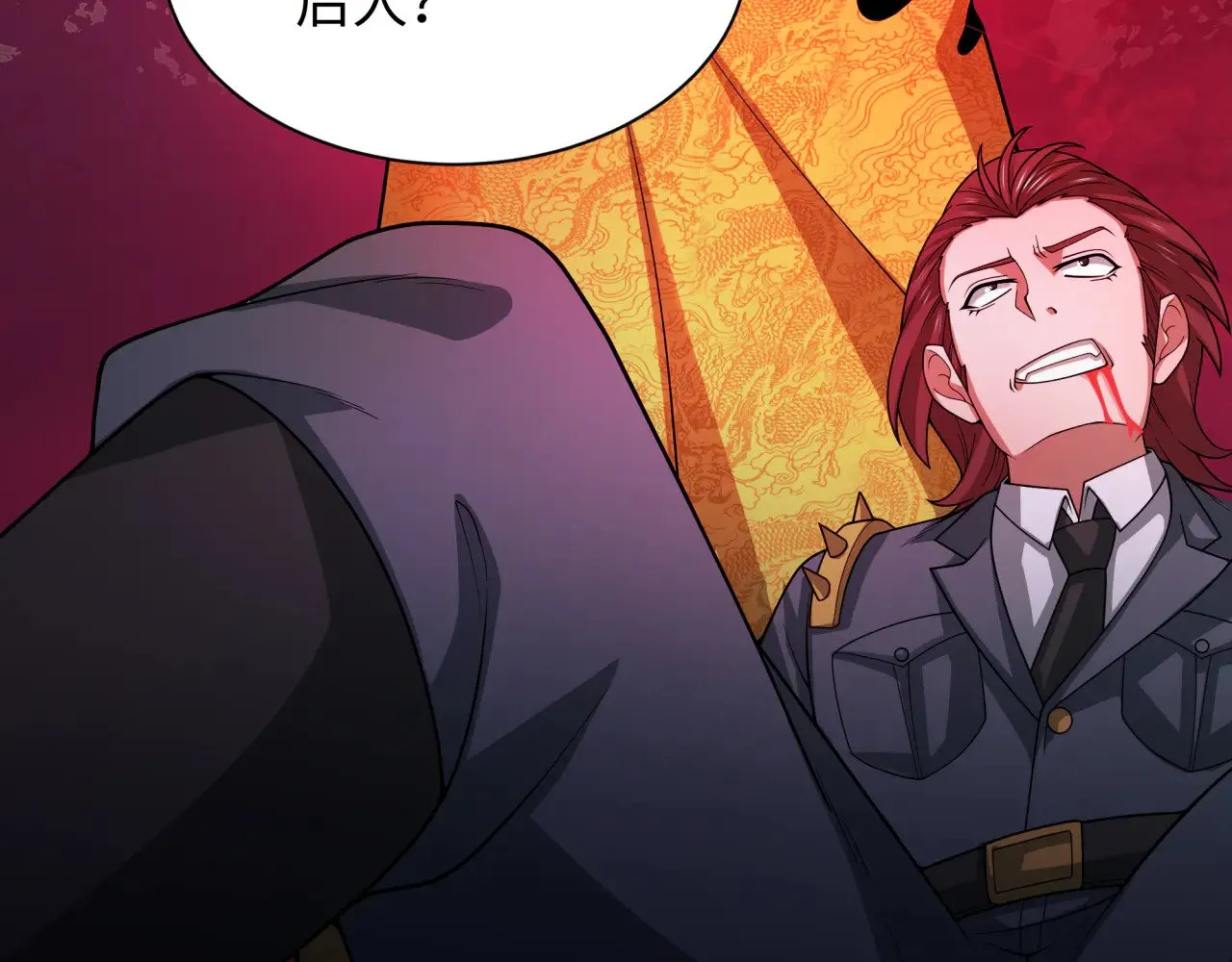 第318话 鬼军灭尽！174