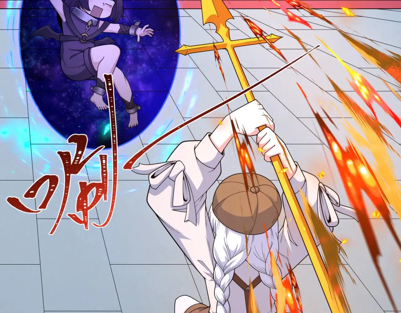 第304话 剑斩贪欲！105