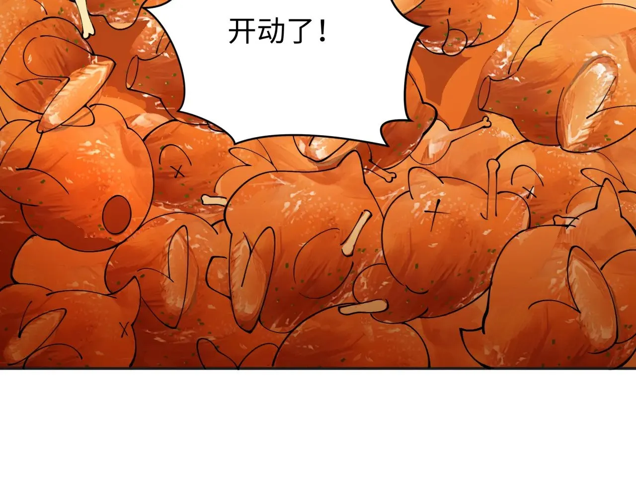 第341话 高丽篇-爱乐之城！66