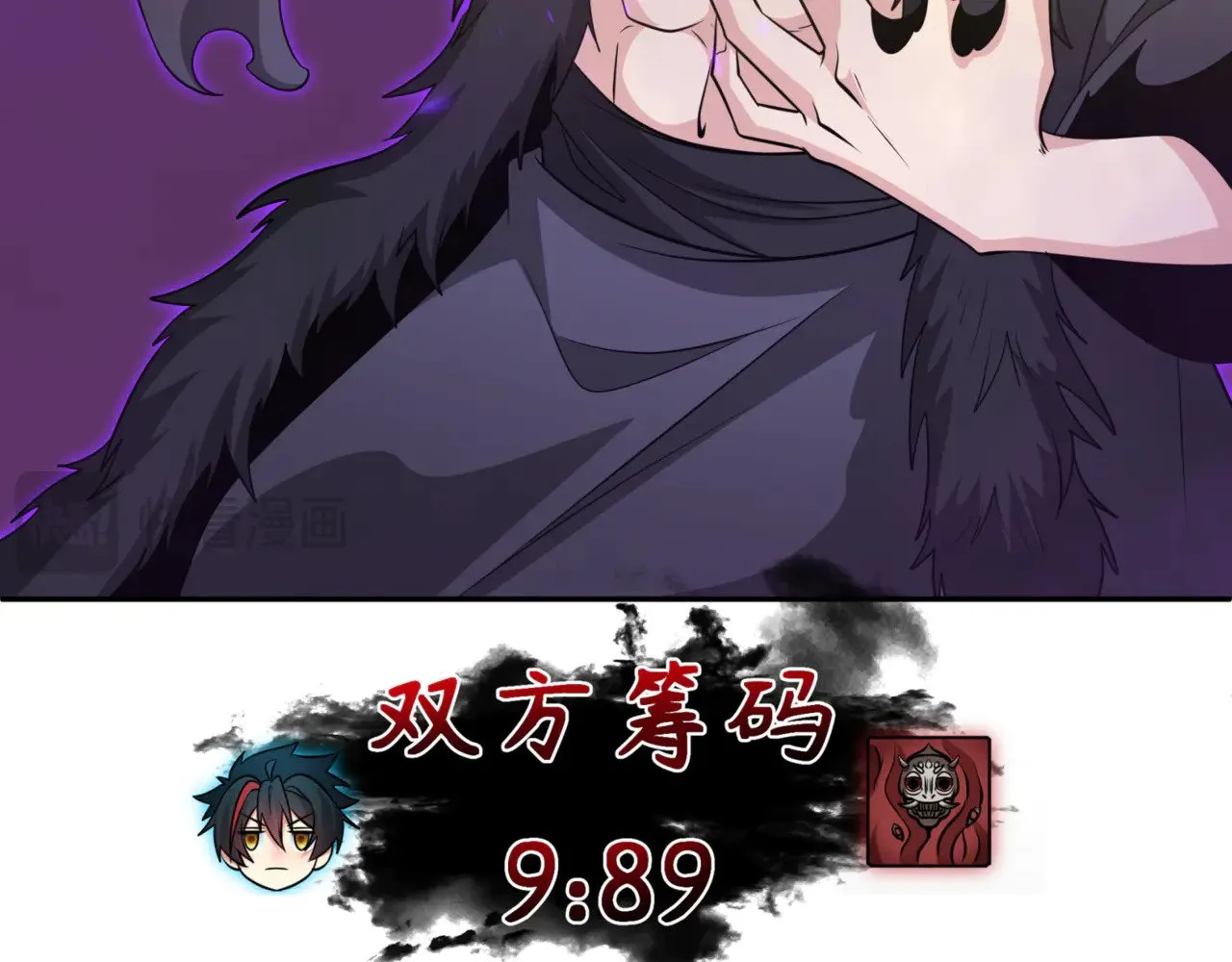 第303话 最终赌局！战棋模式！95