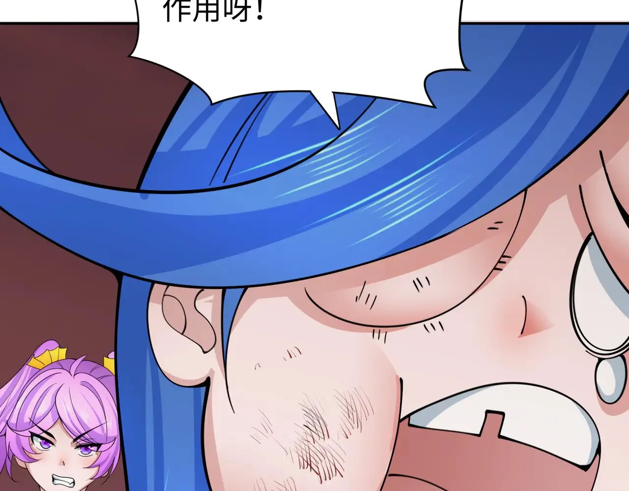 第325话 清竹归来！38