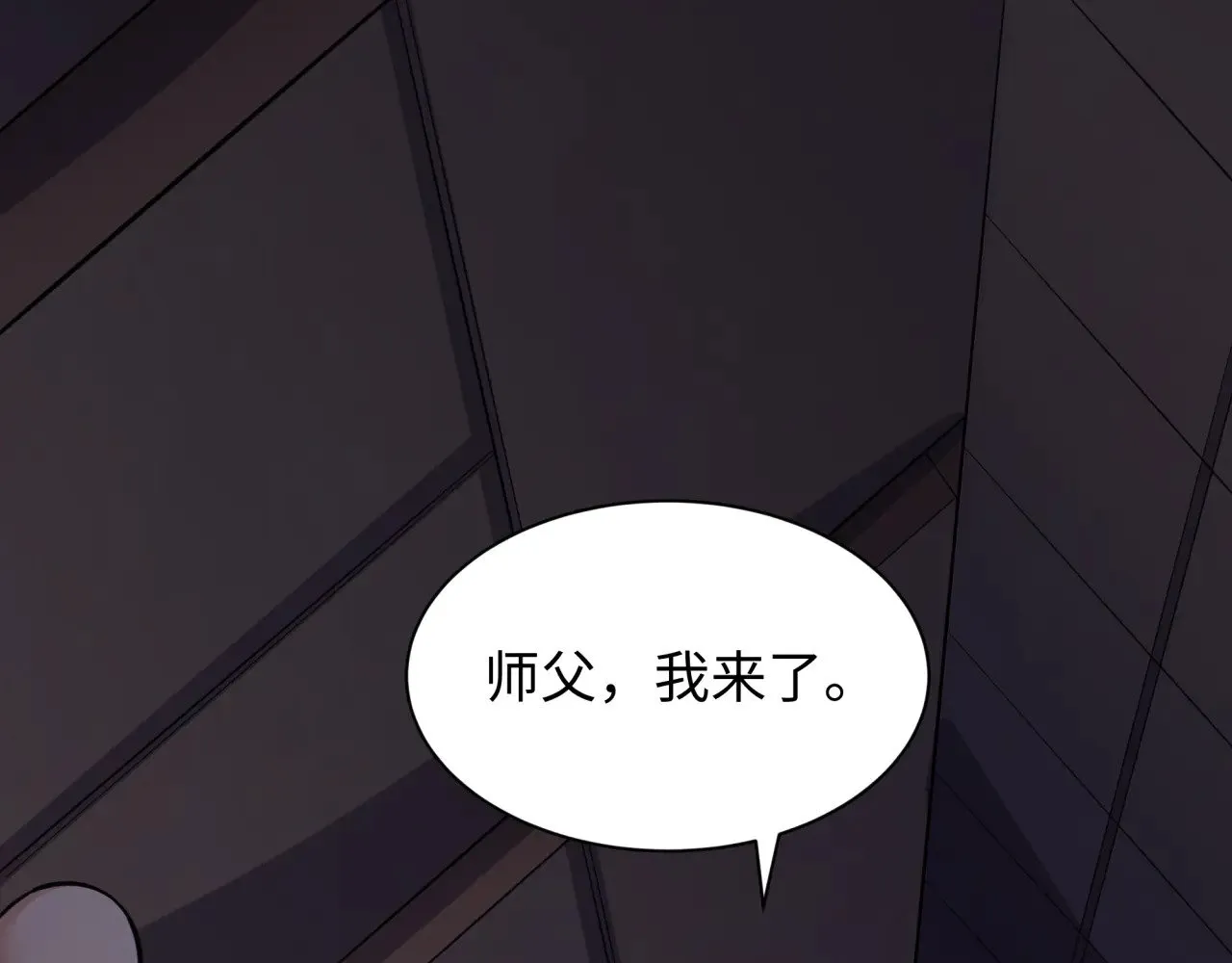 第345话 高丽篇-灵尊诞生！36