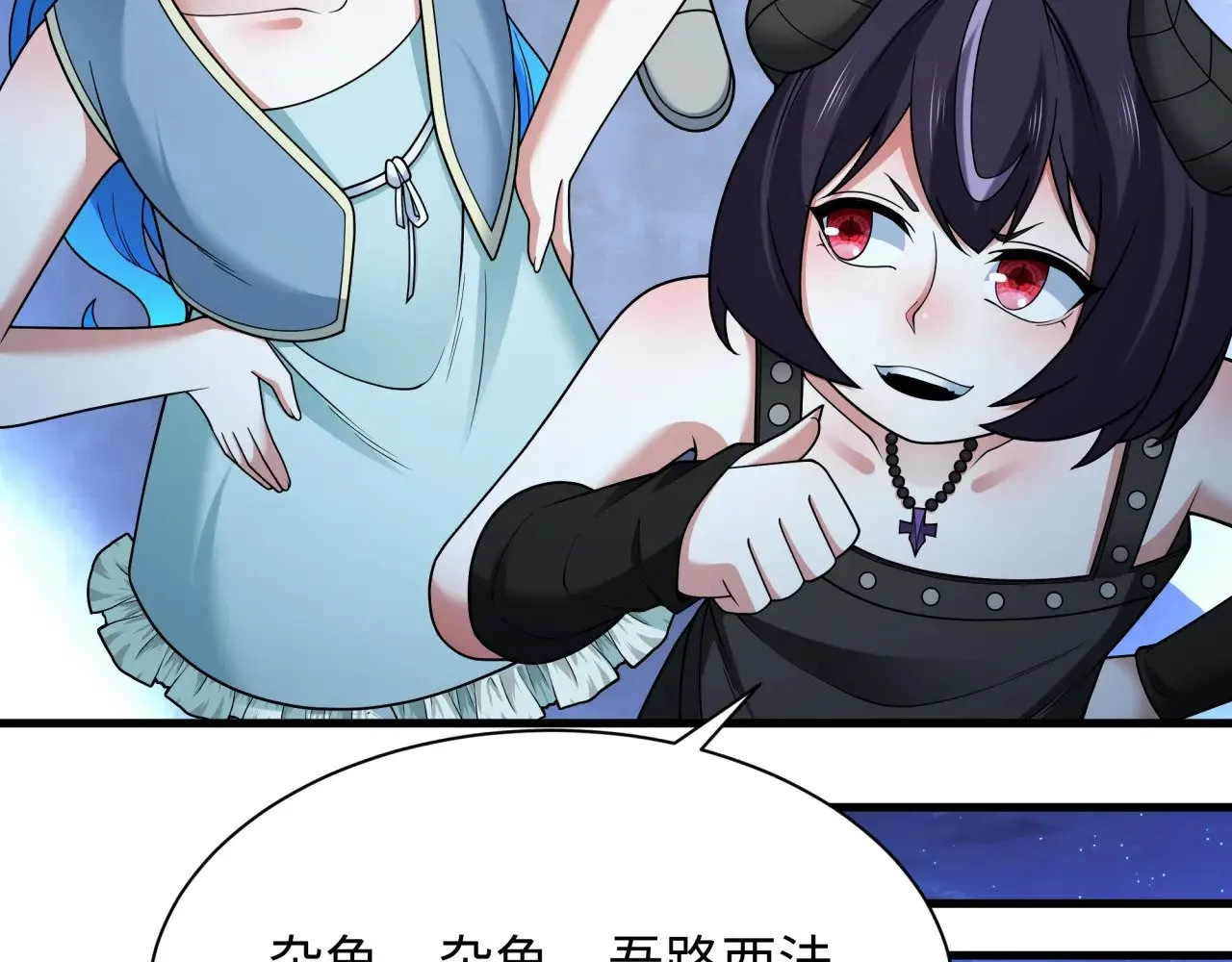 第341话 高丽篇-爱乐之城！150