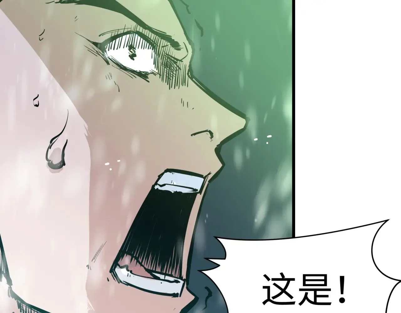 第305话 北原镇山五仙使！165