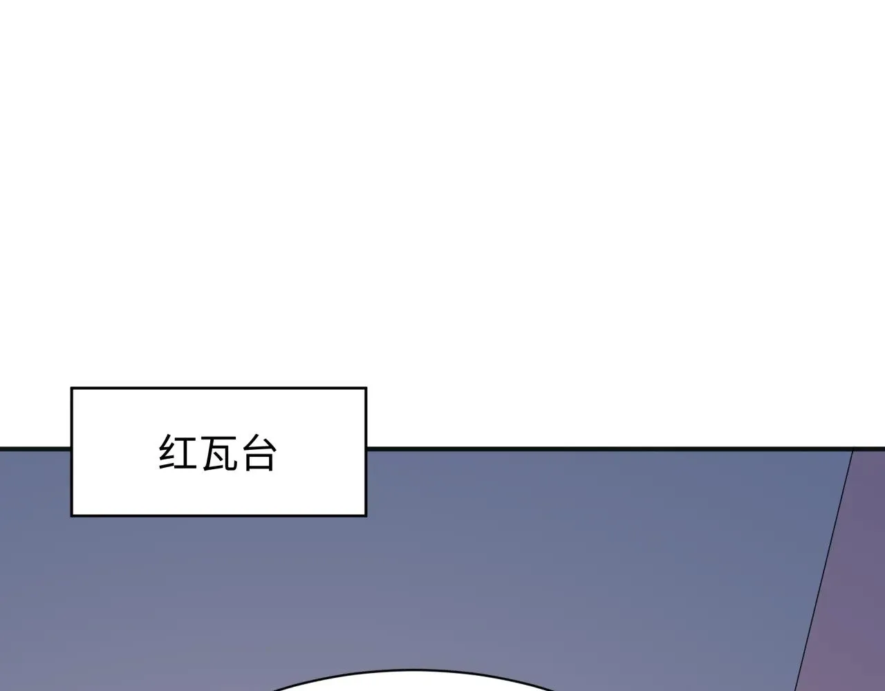 第347话 高丽篇-林风的战前谋划！137
