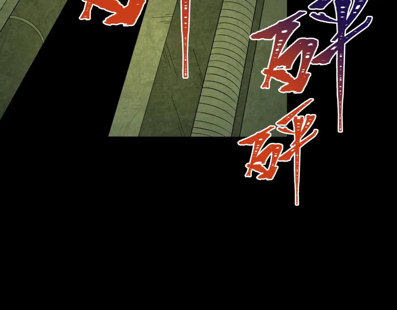 第302话 第十一层！15