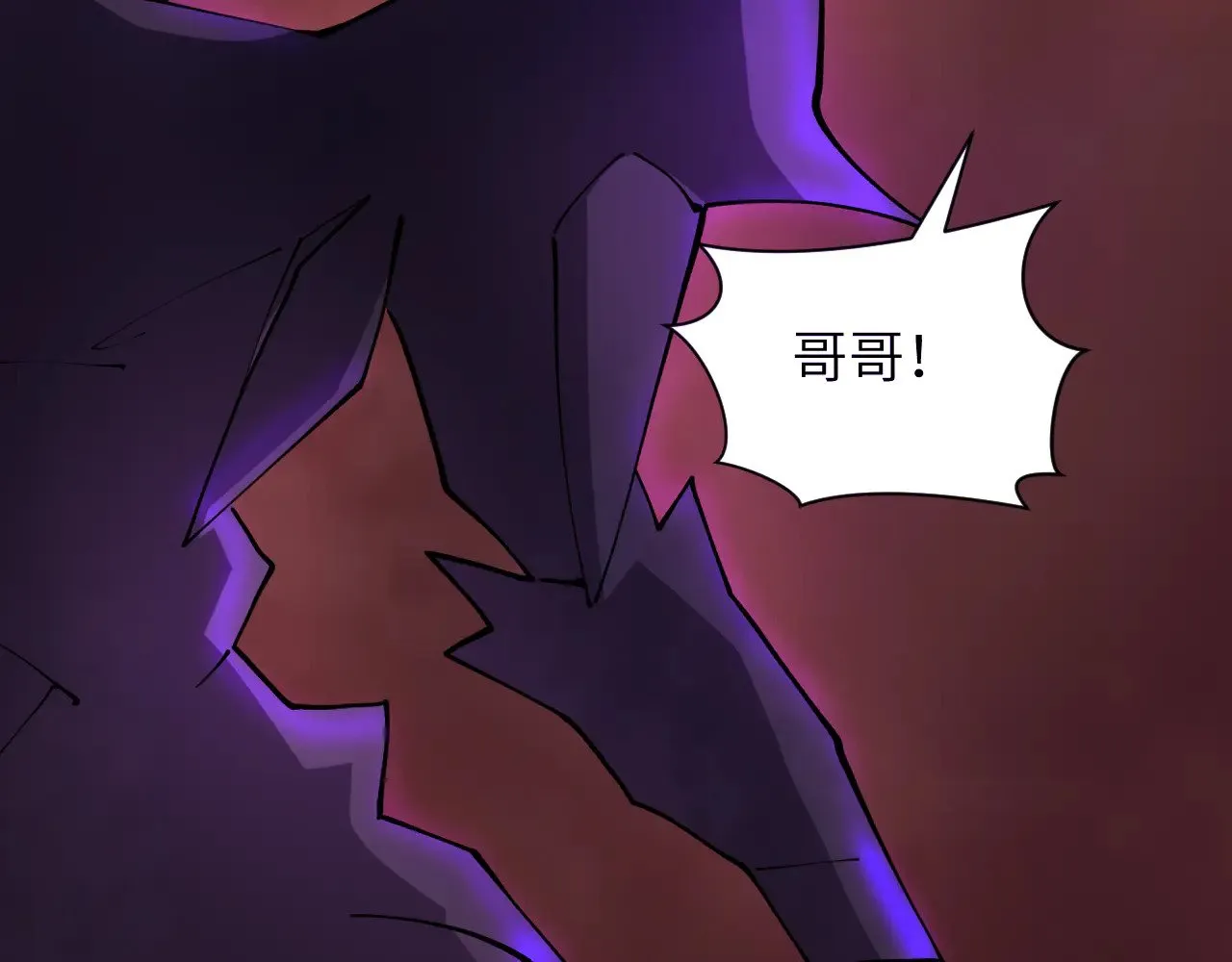 第324话 佛影现！林风暴走！37