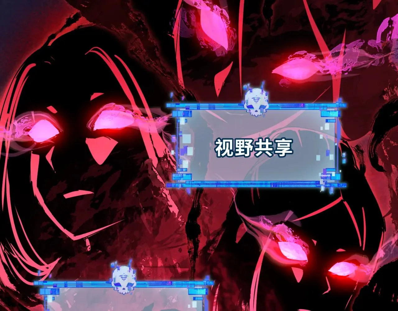 第300话 鬼赌老千96