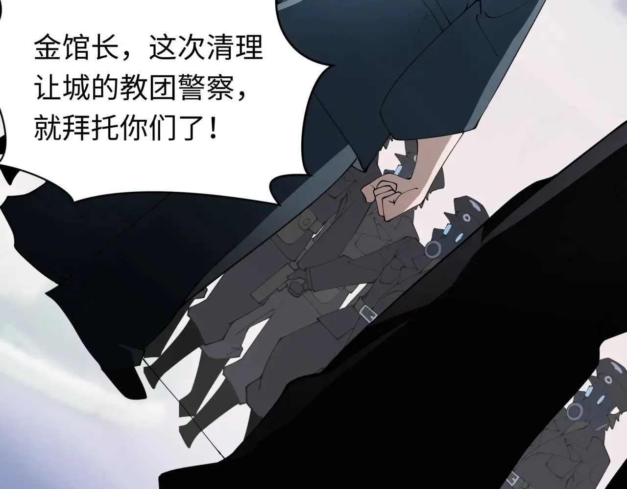 第348话 高丽篇-解放高丽作战开始！183