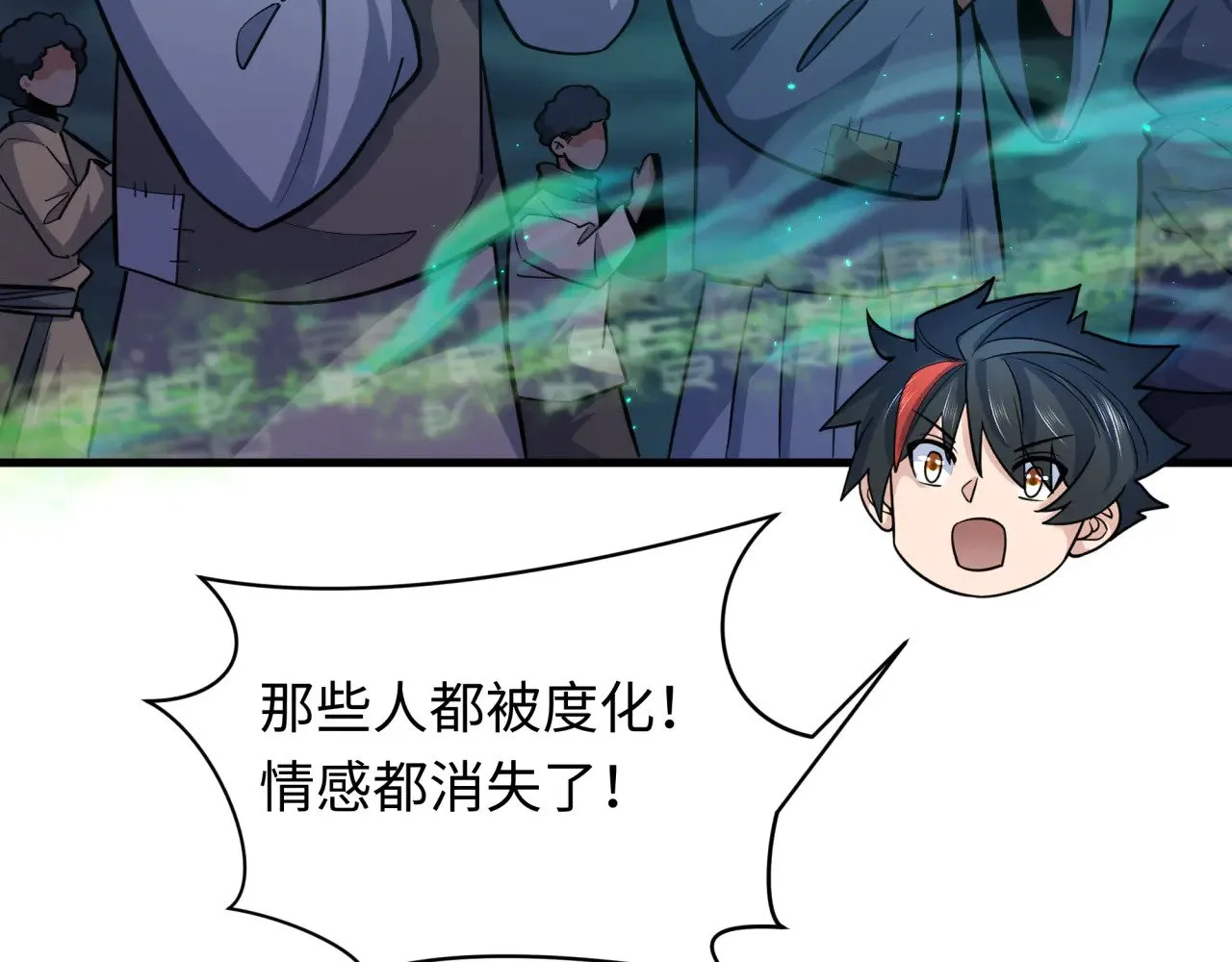 第346话 高丽篇-棒打灵尊！萱华升级！35