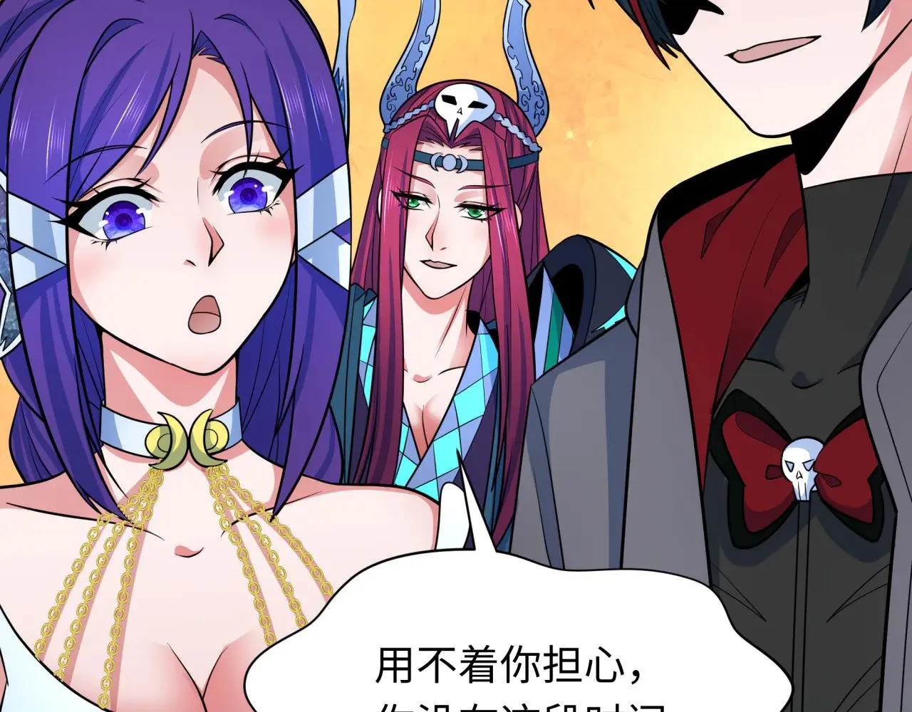 第340话 高丽篇-潜入首城！130