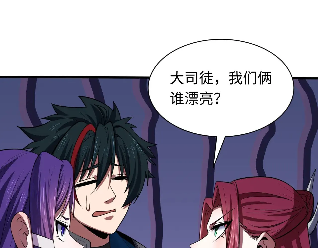 第341话 高丽篇-爱乐之城！126