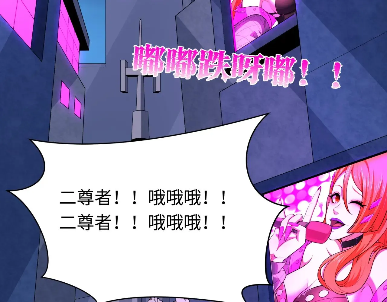 第341话 高丽篇-爱乐之城！174