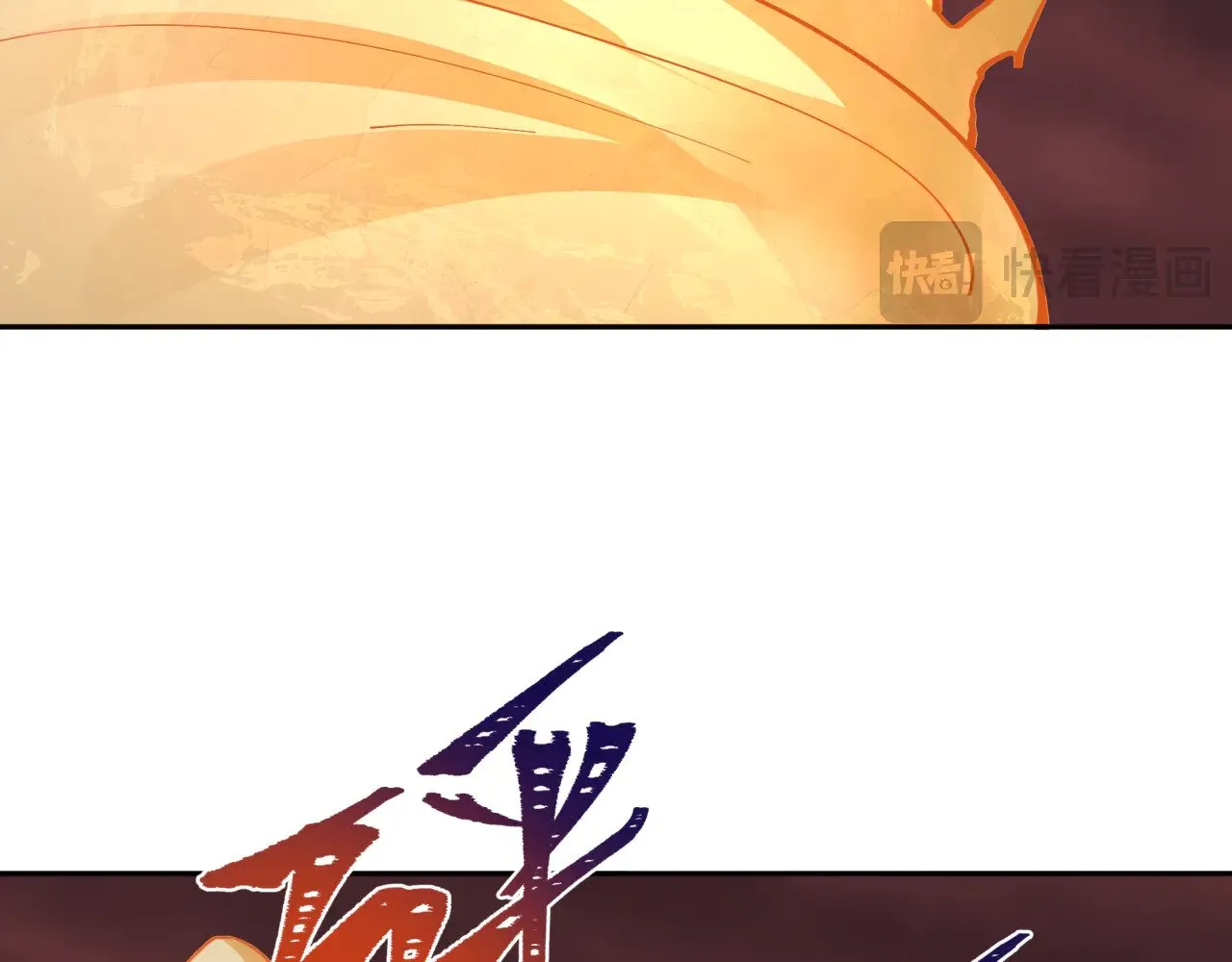 第325话 清竹归来！50
