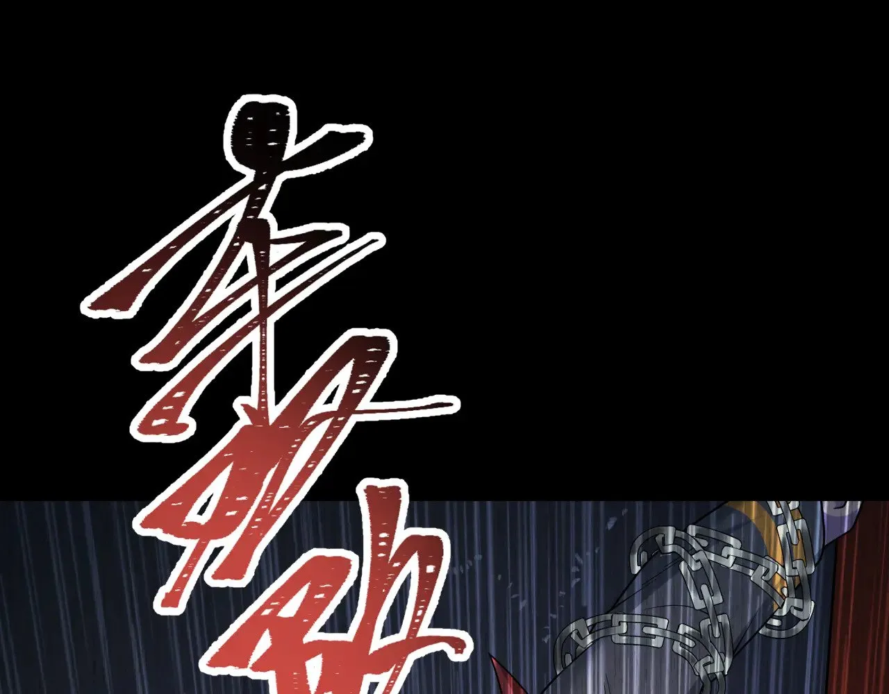 第313话 迎亲惊变！85
