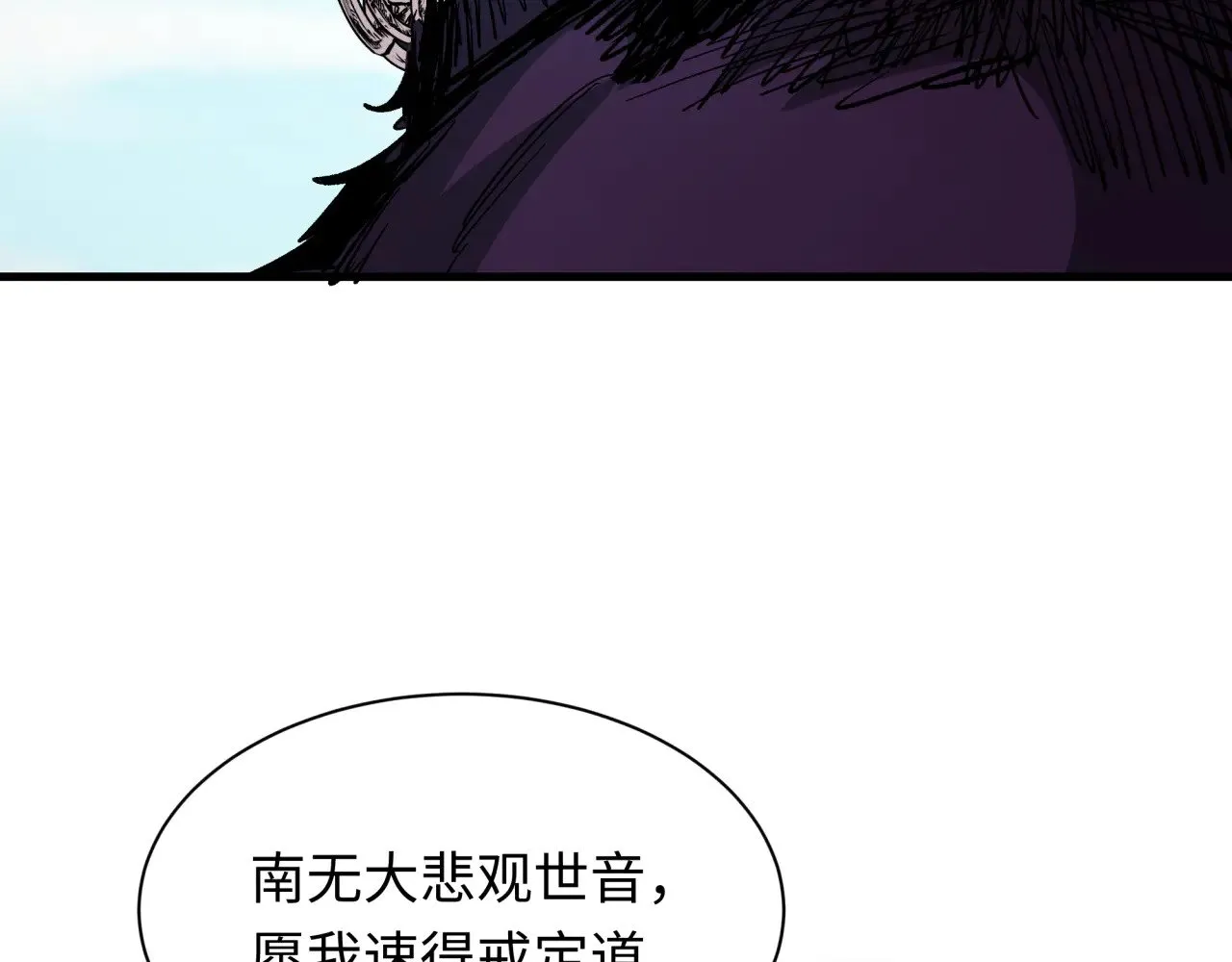 第337话 孙清清的回忆！15