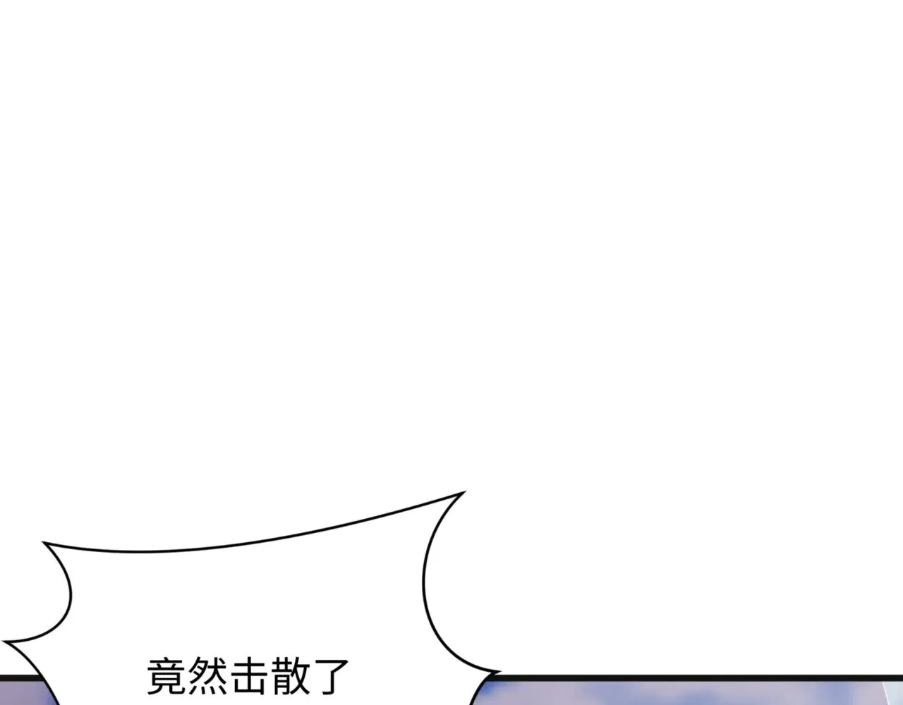 第336话 高丽篇-紧急任务！收容规律鬼！112