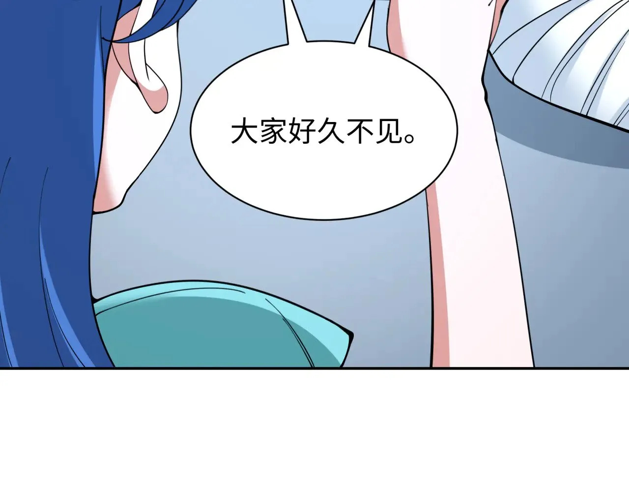 第330话 夺回身体！解救林风！58