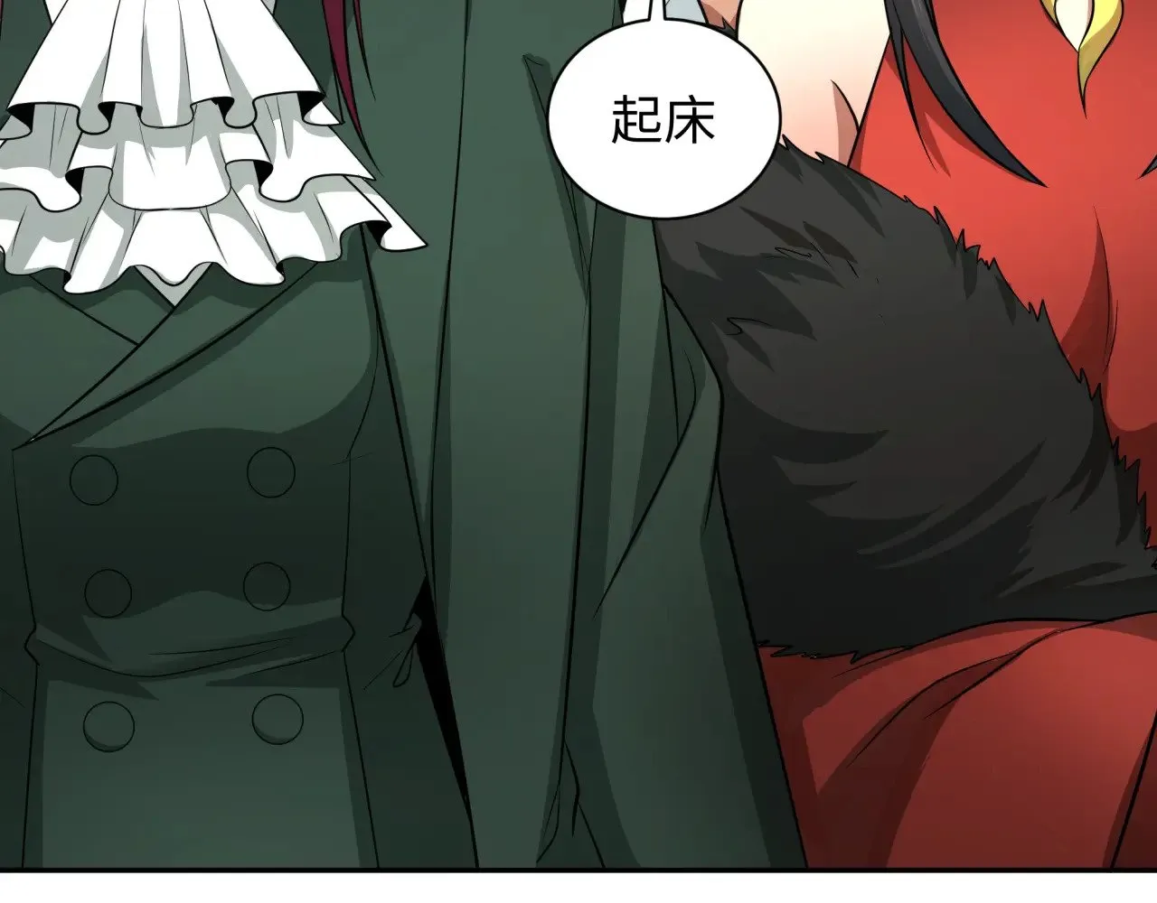 第310话 酒后！大事不妙！96
