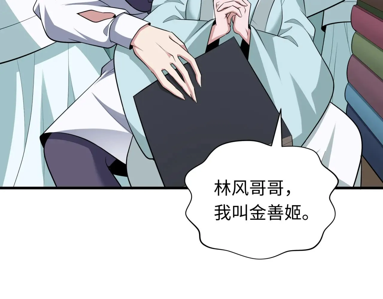 第342话 高丽篇-救星驾到！高丽往事！109