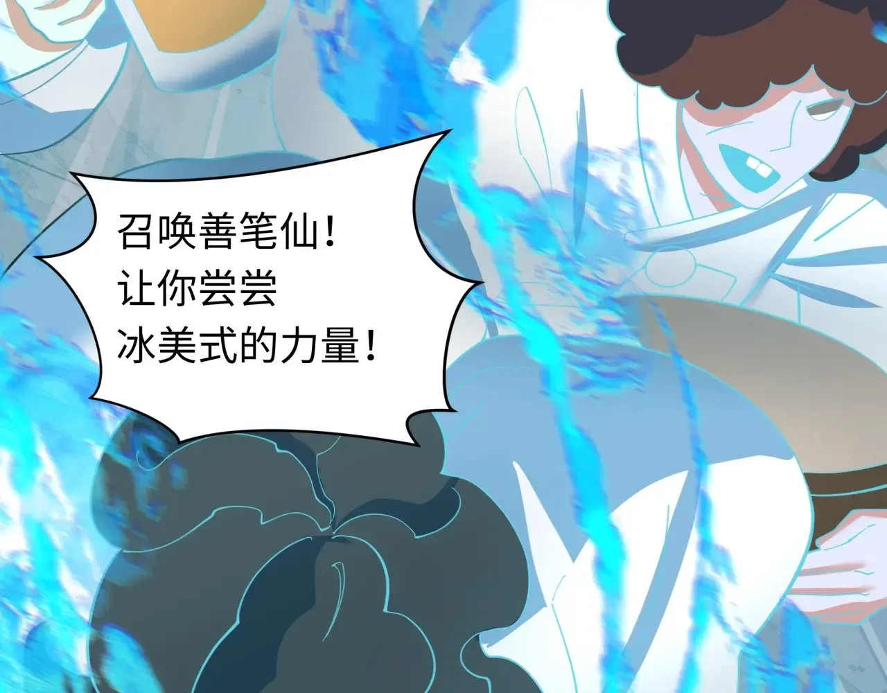 第348话 高丽篇-解放高丽作战开始！164