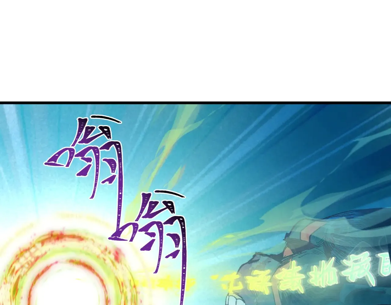 第337话 孙清清的回忆！39