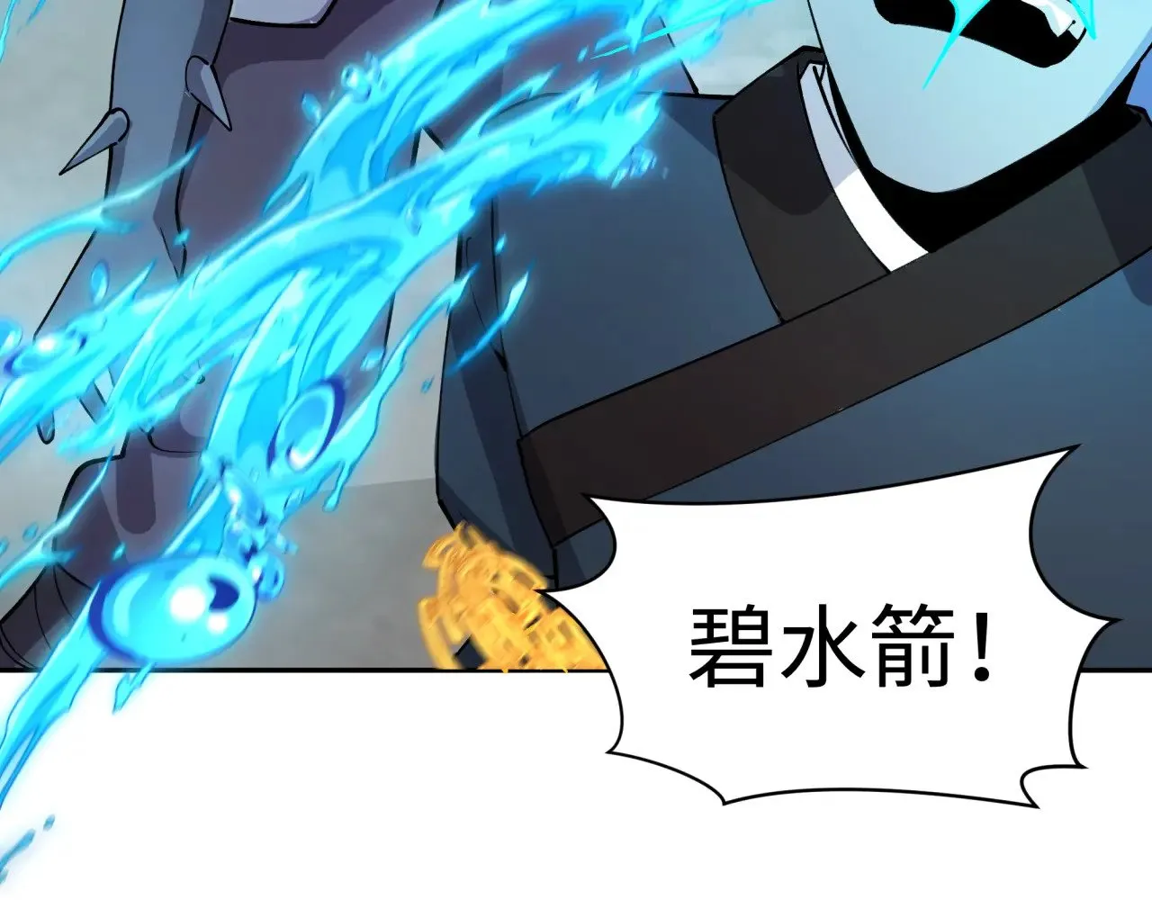 第317话 时代变了！150