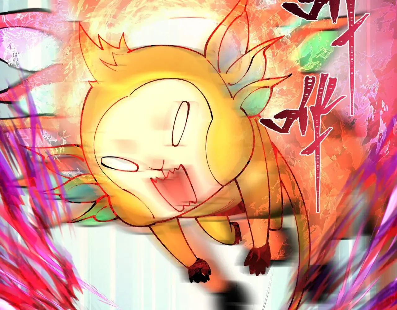 第338话 高丽篇-狂猿闹首城！127