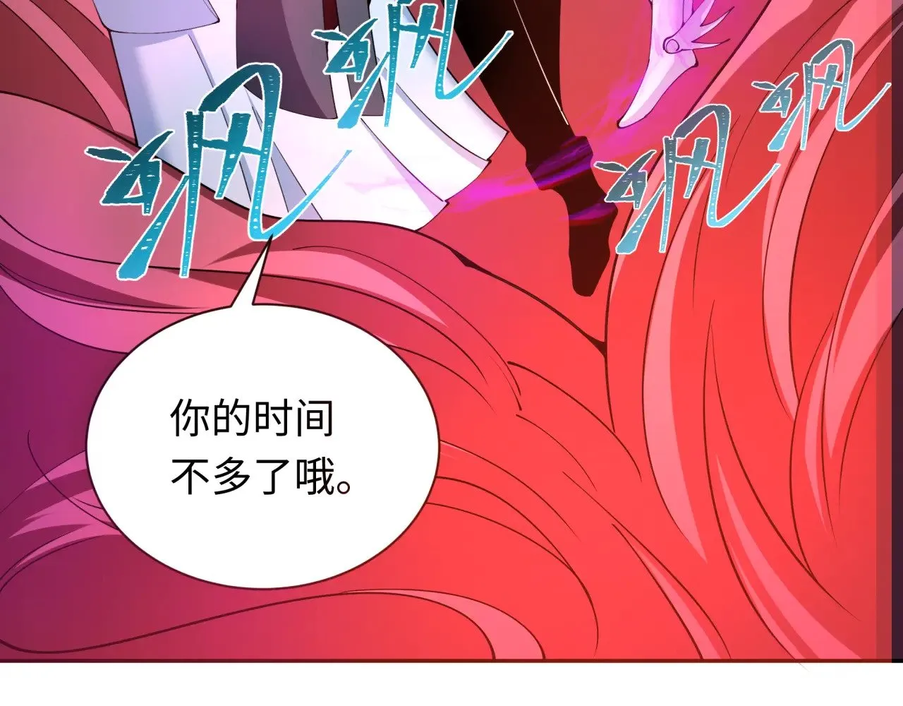 第348话 高丽篇-解放高丽作战开始！121