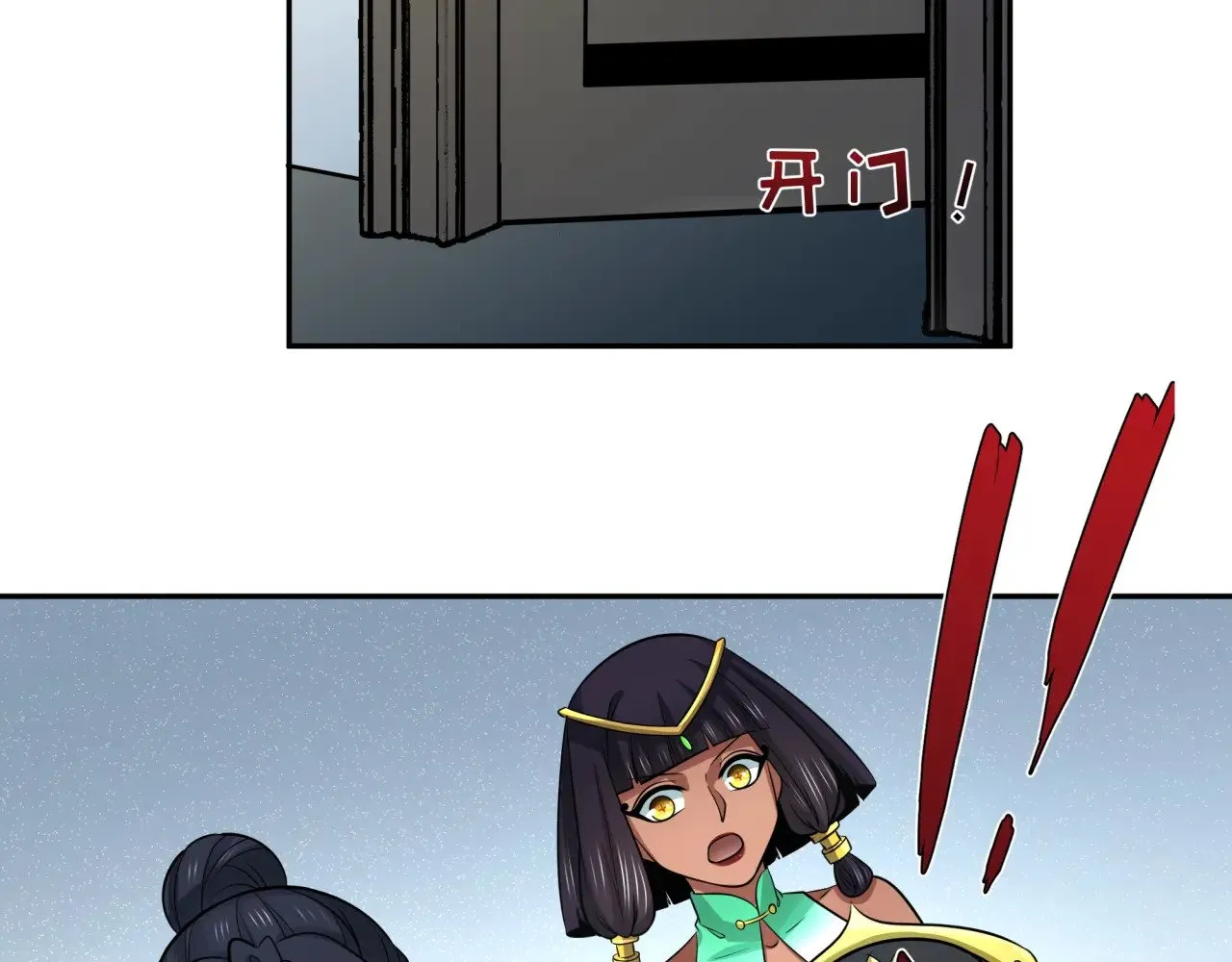 第310话 酒后！大事不妙！87