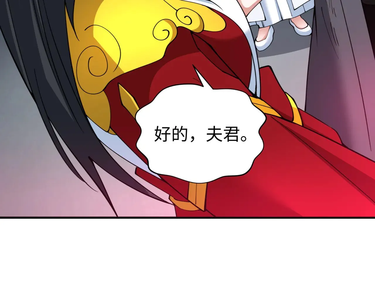 第346话 高丽篇-棒打灵尊！萱华升级！155