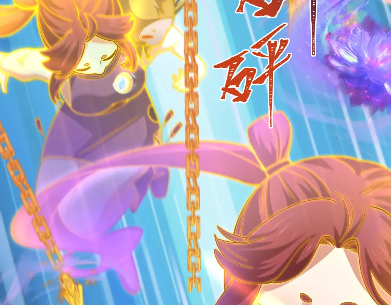 第336话 高丽篇-紧急任务！收容规律鬼！92