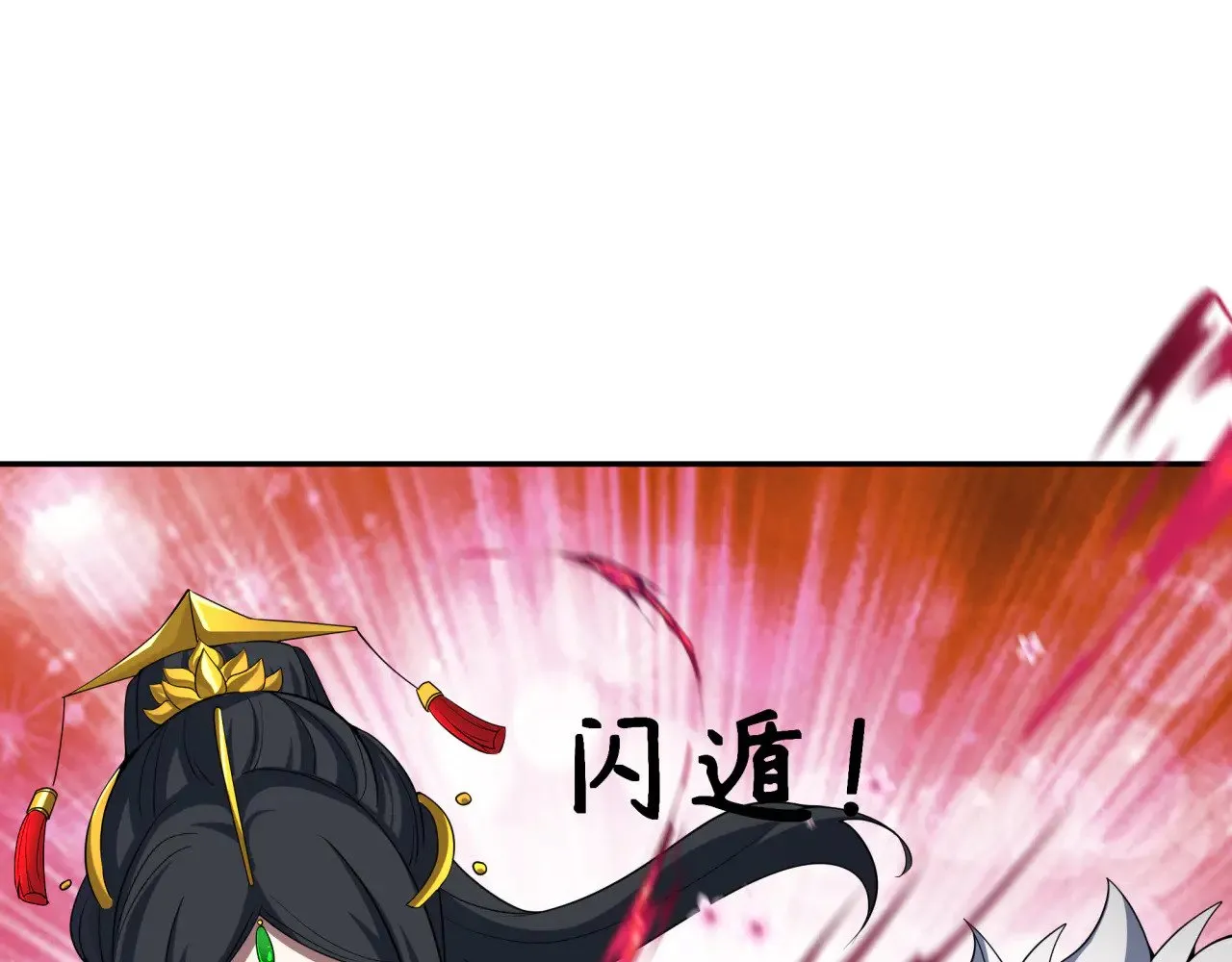 第328话 高丽国阴谋！137