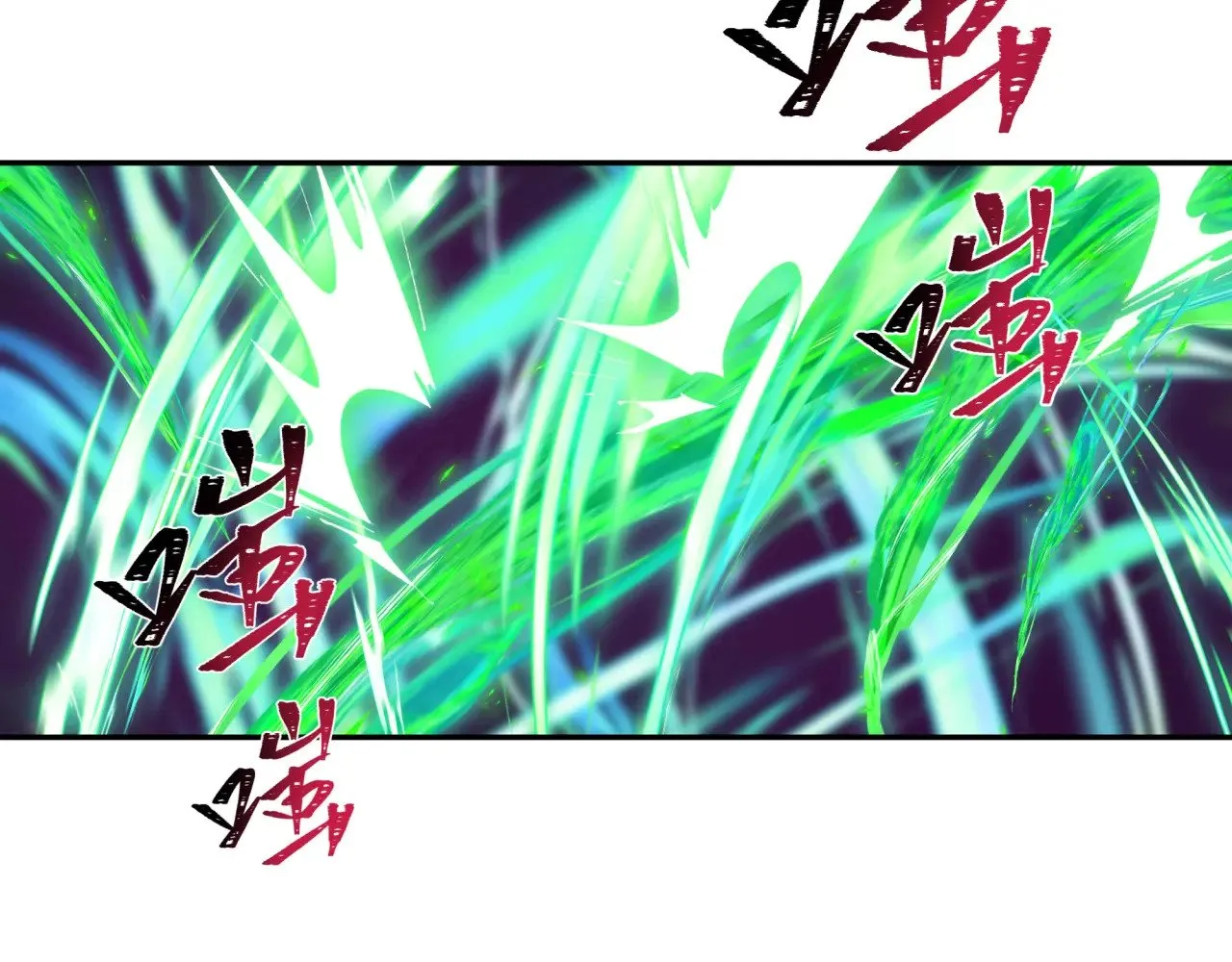 第307话 黑山斗法！72