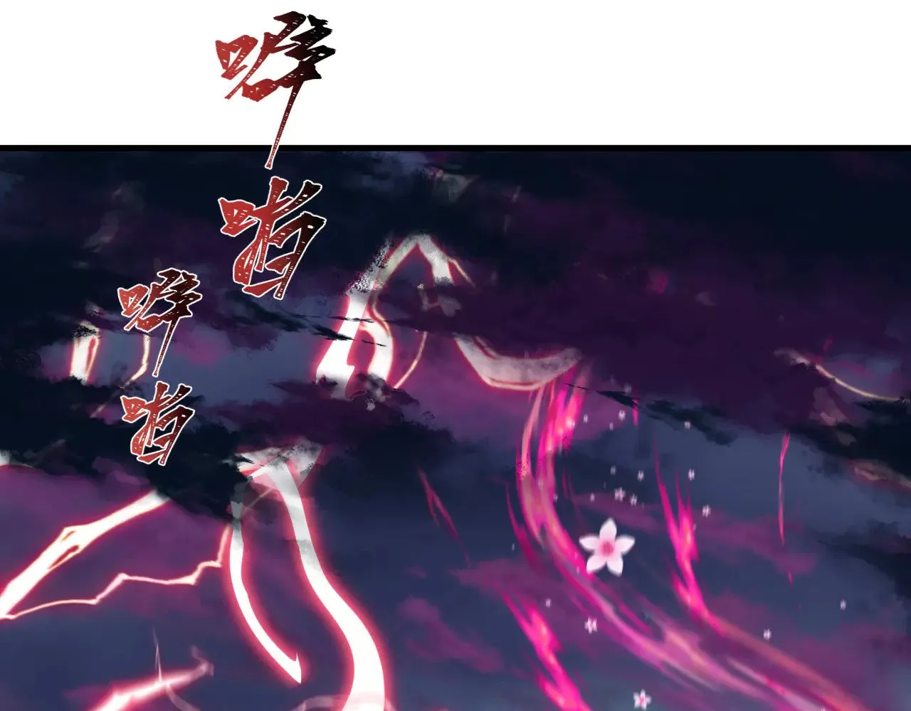 第340话 高丽篇-潜入首城！160