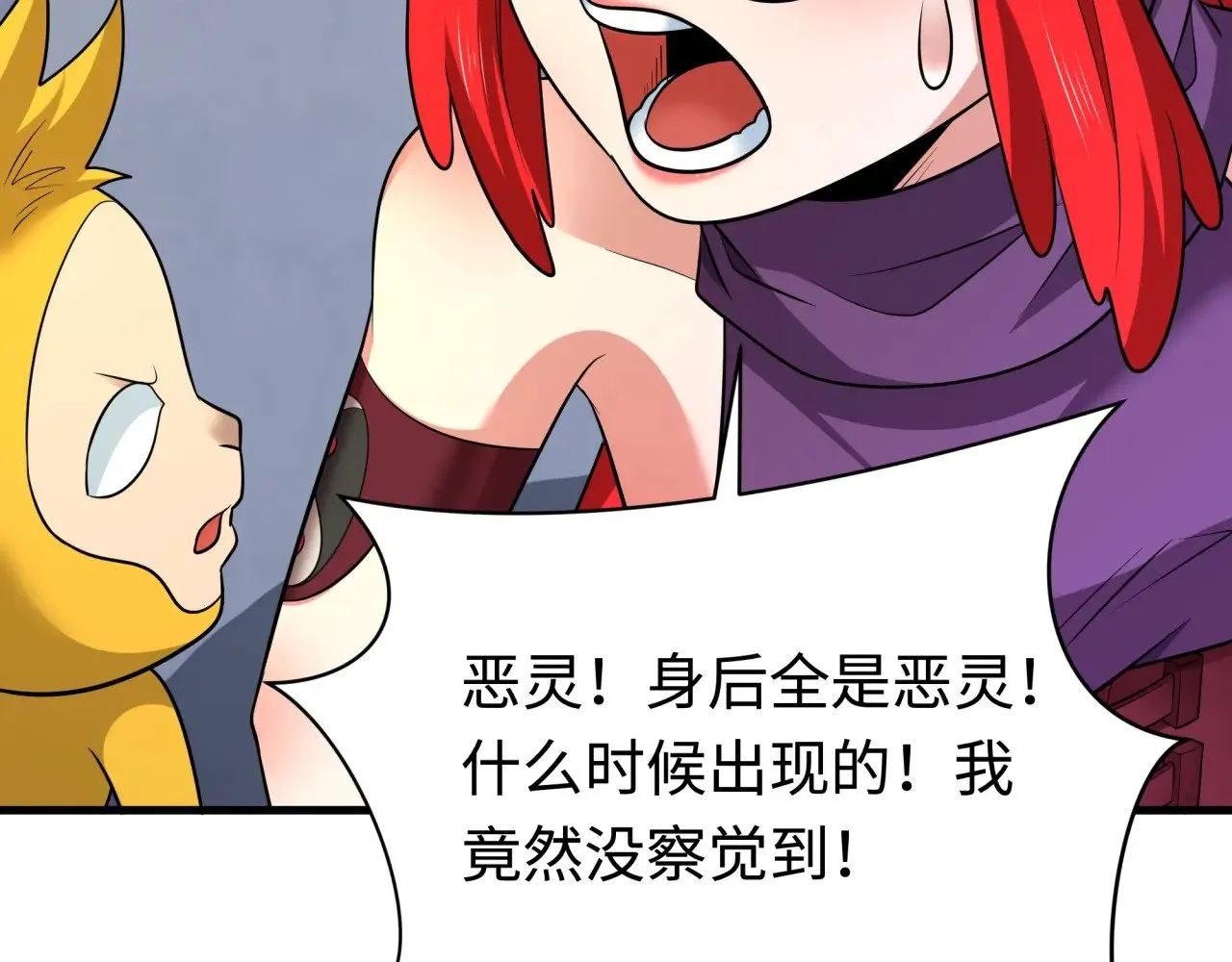 第338话 高丽篇-狂猿闹首城！54