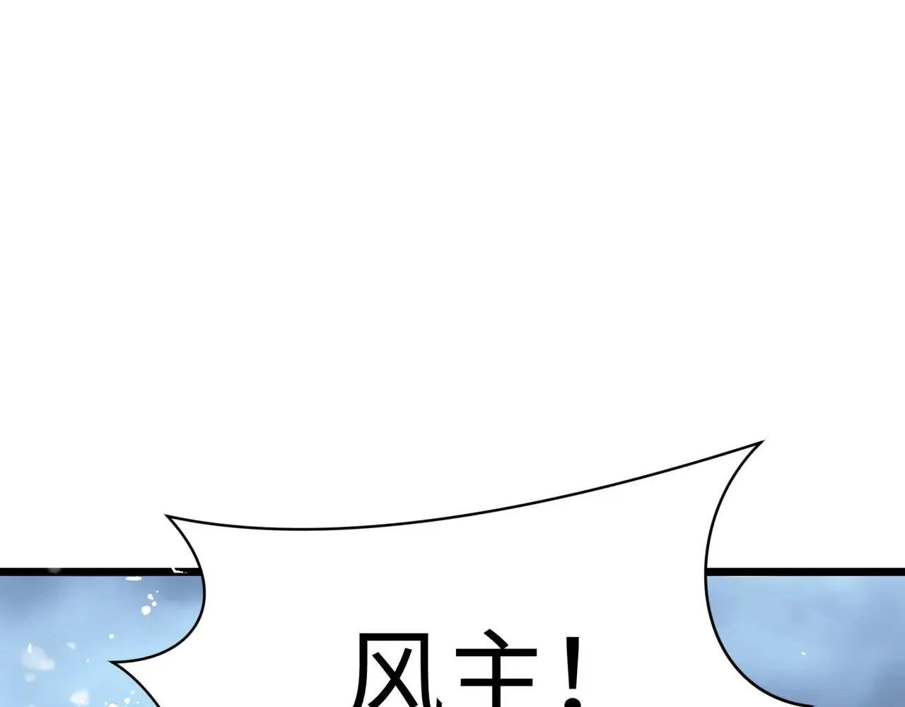 第335话 高丽篇-素婉与素娜143