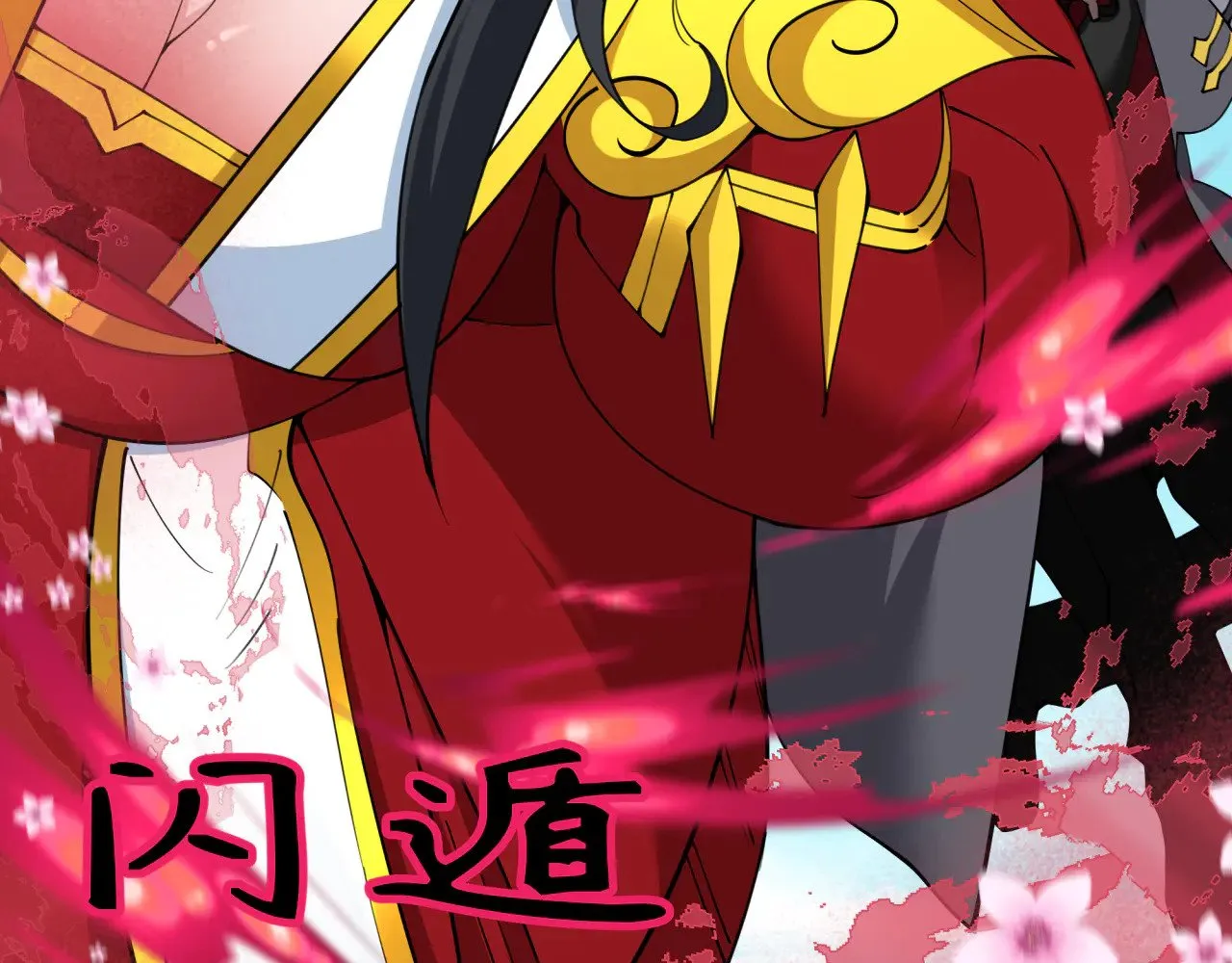 第346话 高丽篇-棒打灵尊！萱华升级！158