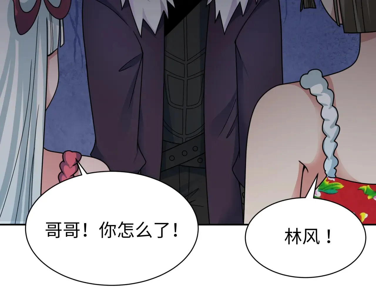 第327话 驰援奉城!10