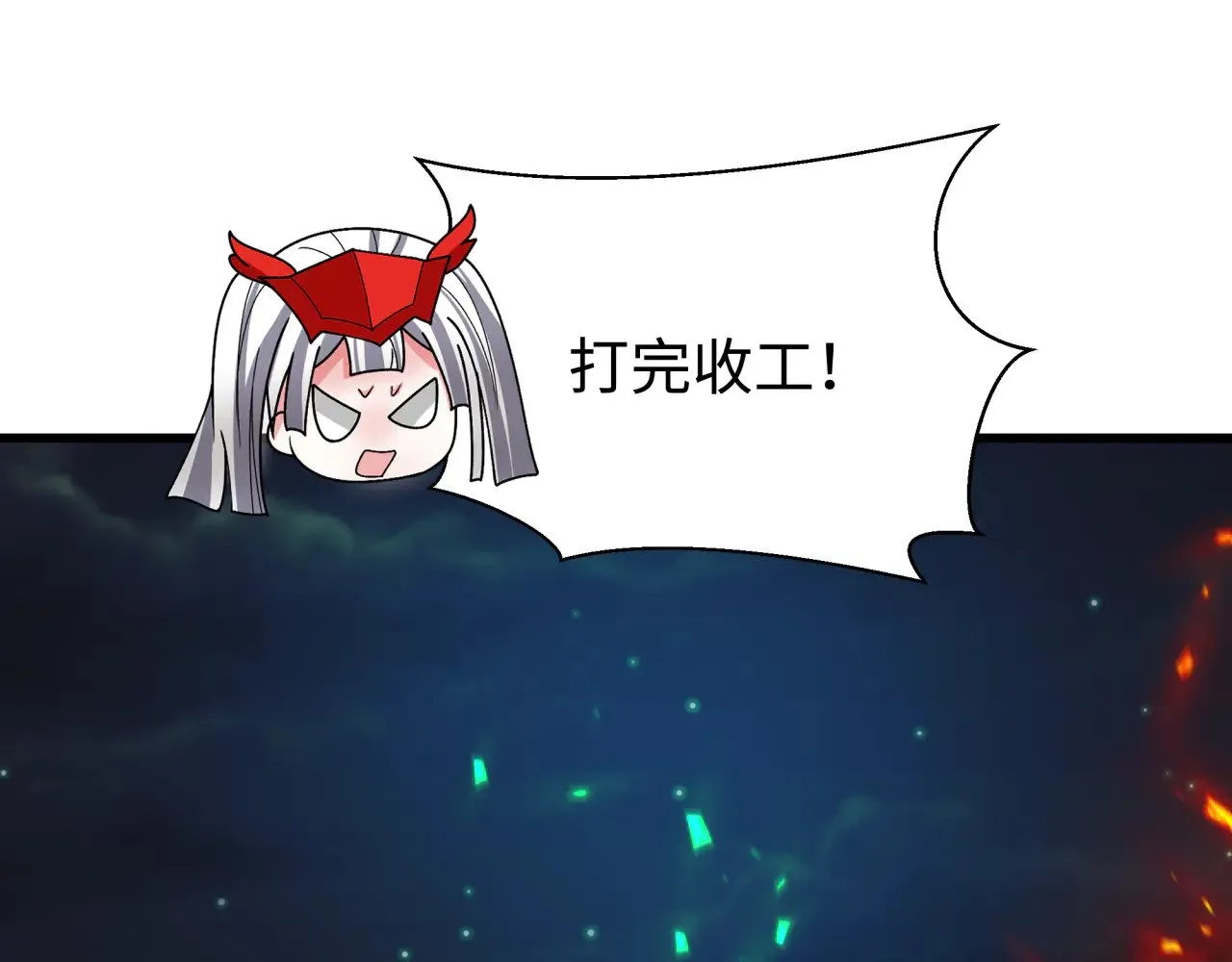 第326话 佛影散！恶魔林风！25
