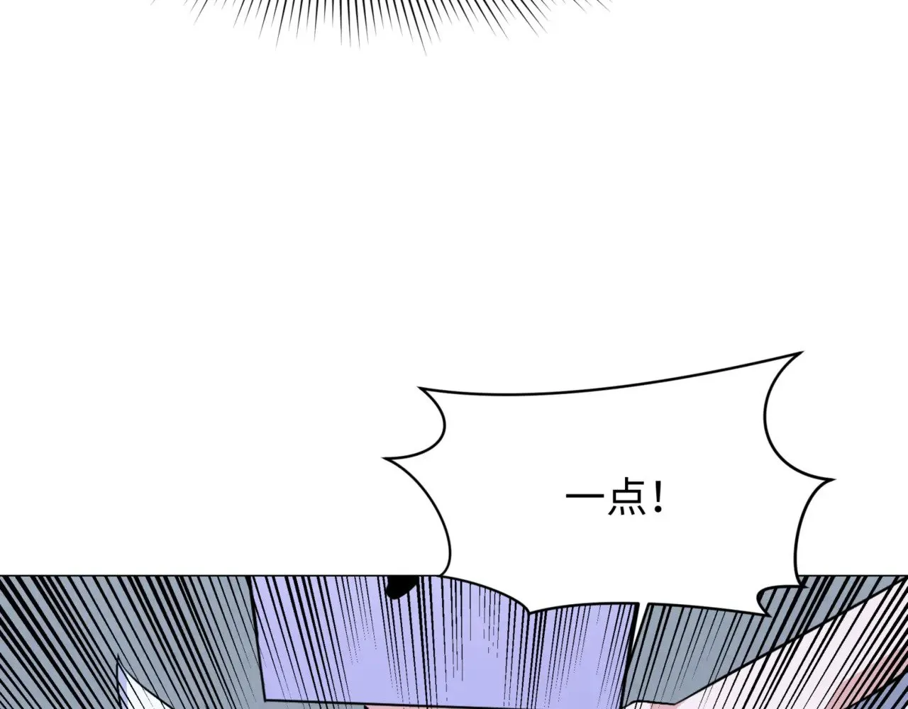 第300话 鬼赌老千15