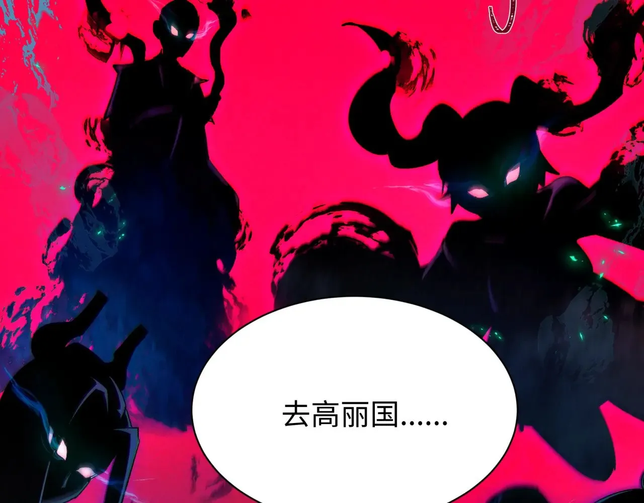 第335话 高丽篇-素婉与素娜165
