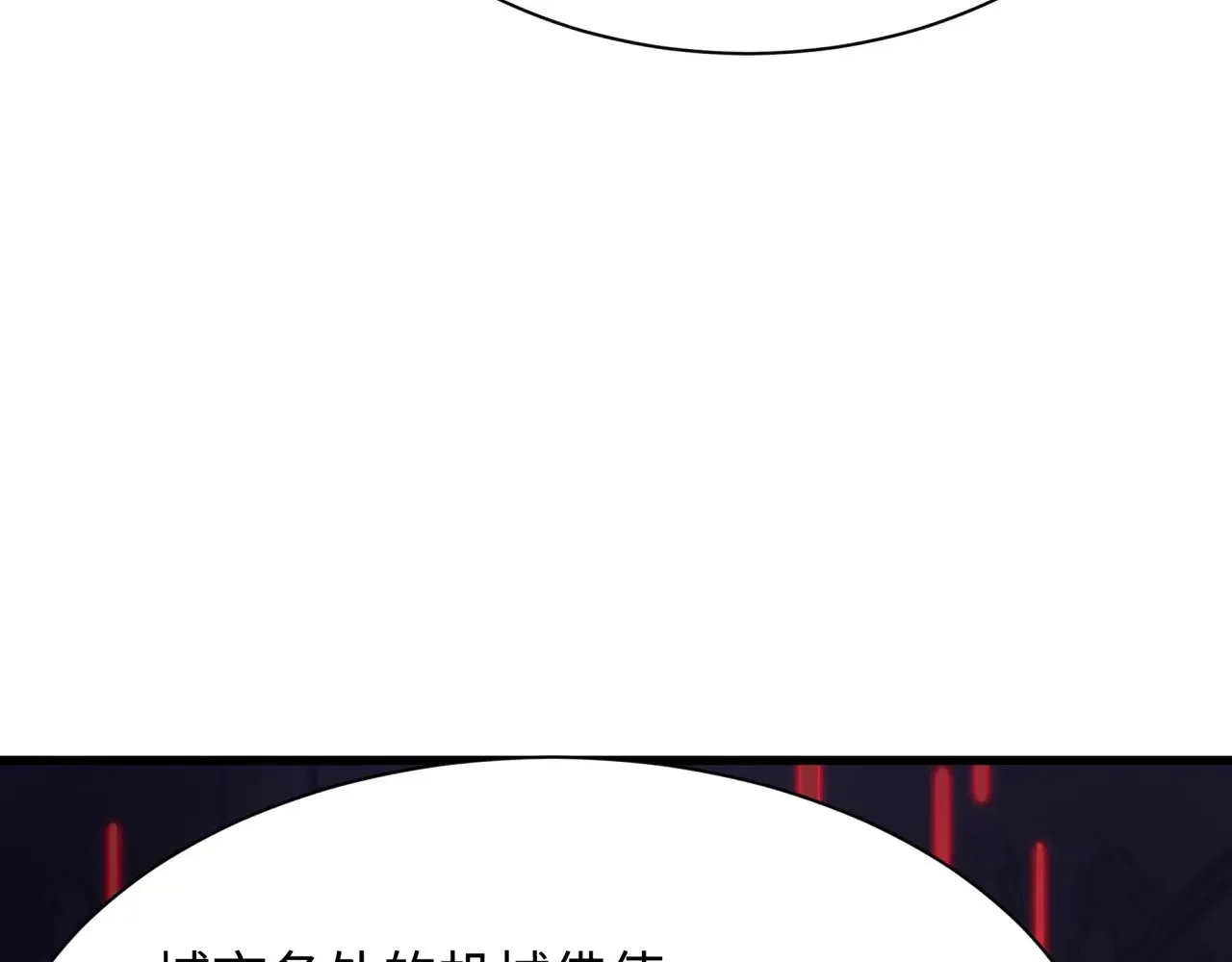 第341话 高丽篇-爱乐之城！33